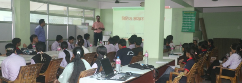 वित्तीय